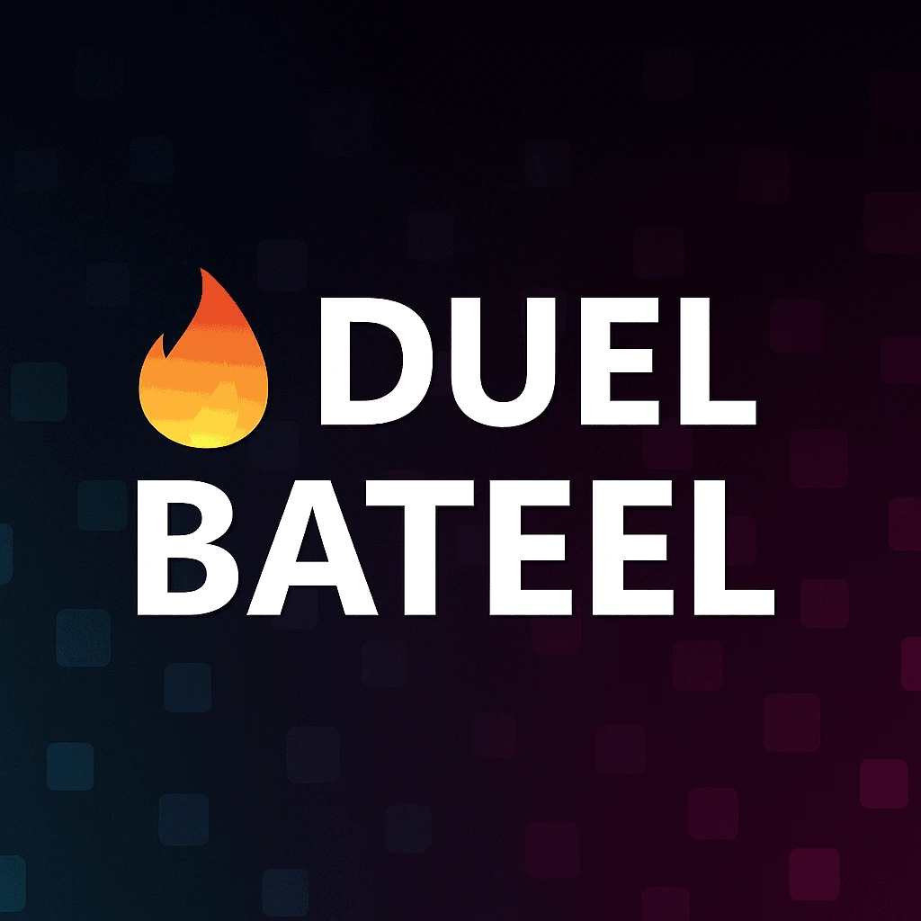 Duel Bateel